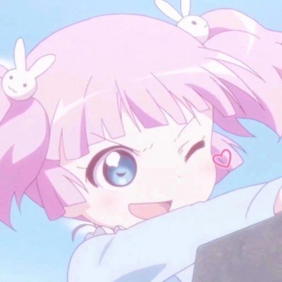谭松韵王栎鑫合唱最好的我们